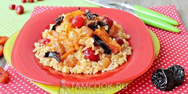 Рецепт постного плова с сухофруктами