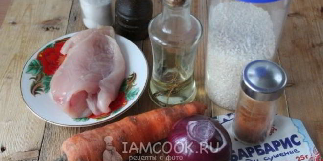 Рецепт узбекского плова с курицей