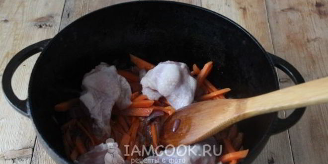 Рецепт узбекского плова с курицей