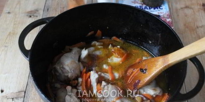 Рецепт узбекского плова с курицей
