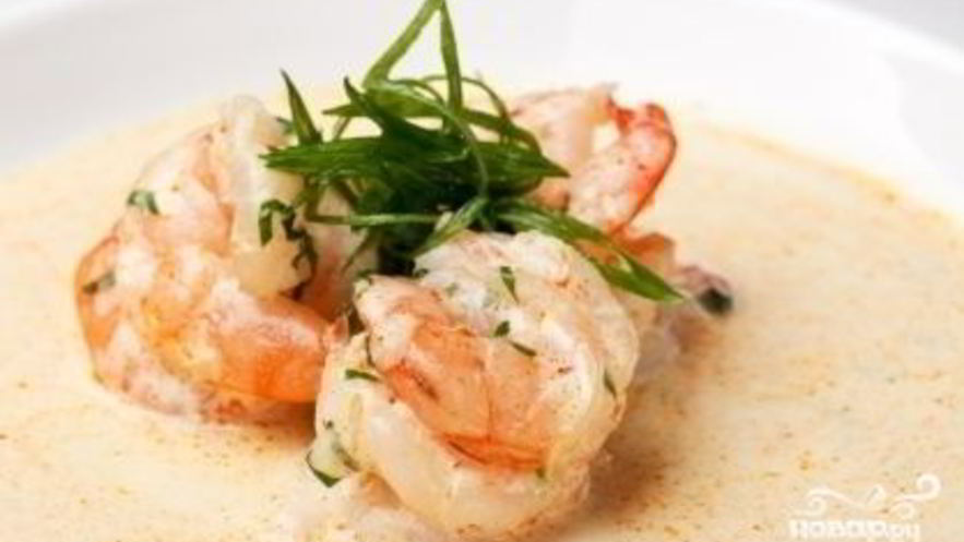 Рецепт фрикасе из креветок