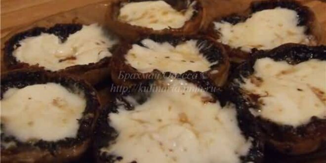 Рецепт креветок в шляпе со сливочным сыром