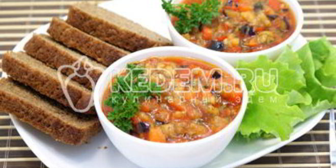 Рецепт овощного рагу с баклажанами