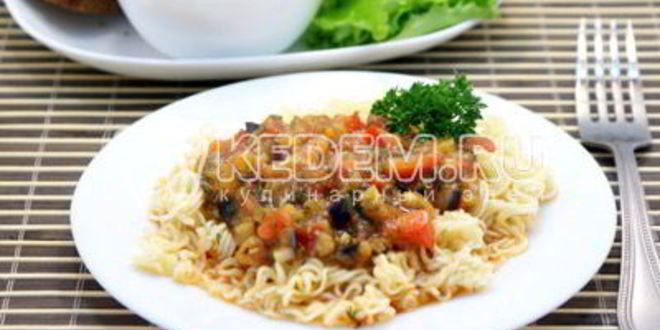 Рецепт овощного рагу с баклажанами