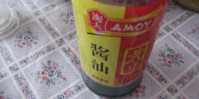 Рецепт постного рагу из соевых бобов