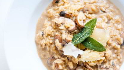 Рецепт Ризотто грибного