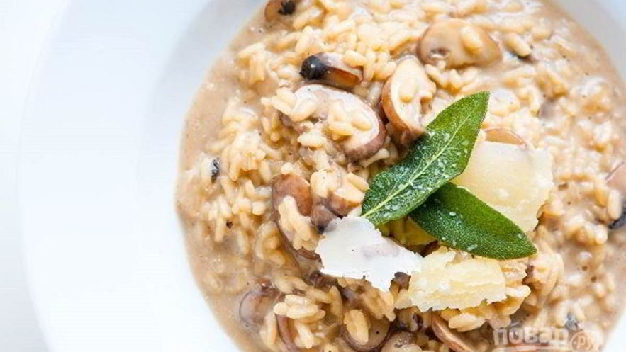 Рецепт ризотто грибного