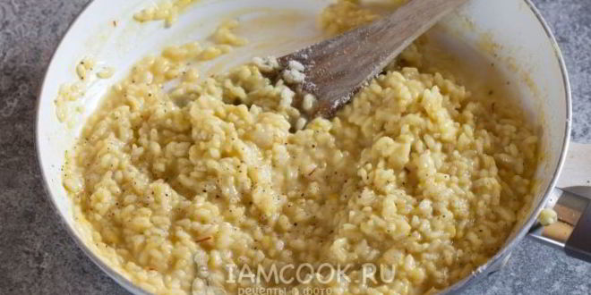 Рецепт ризотто миланезе по-милански