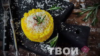 Рецепт Ризотто по-милански