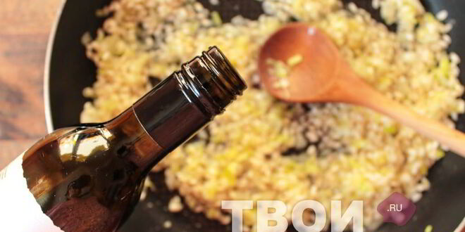 Рецепт ризотто по-милански