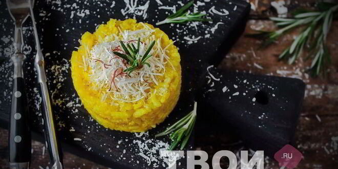 Рецепт ризотто по-милански