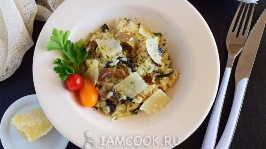 Рецепт ризотто с грибами