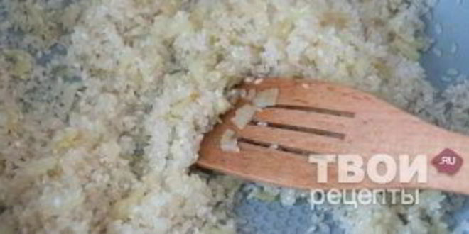 Рецепт ризотто с креветками