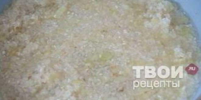 Рецепт ризотто с креветками