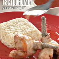 Рецепт Ризотто с кроликом