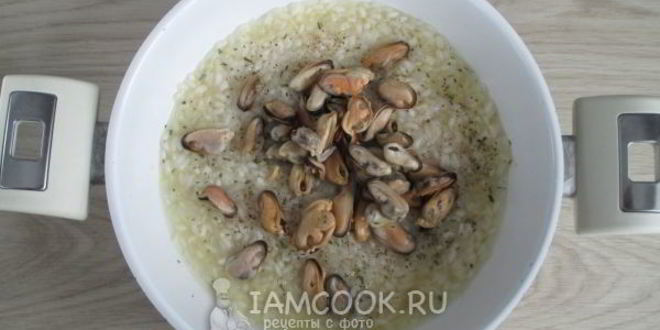 Рецепт ризотто с мидиями