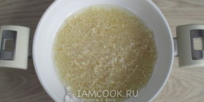 Рецепт ризотто с мидиями