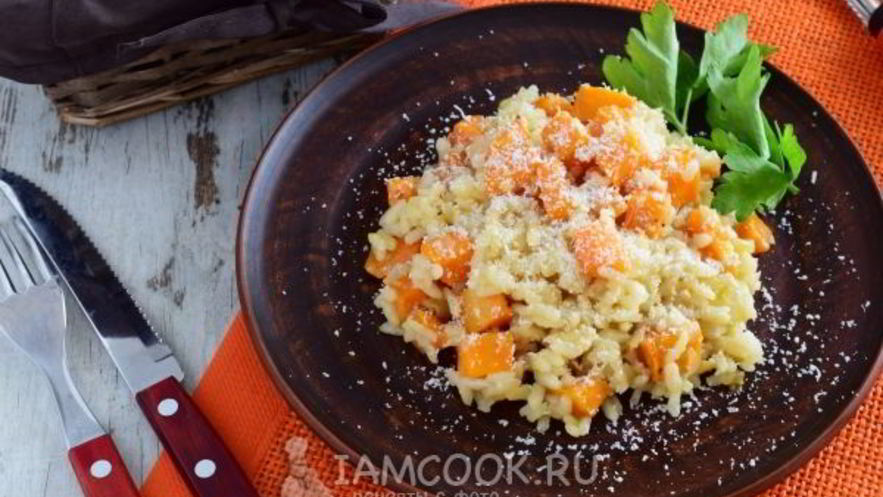 Рецепт ризотто с тыквой