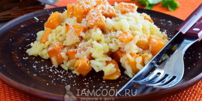 Рецепт ризотто с тыквой