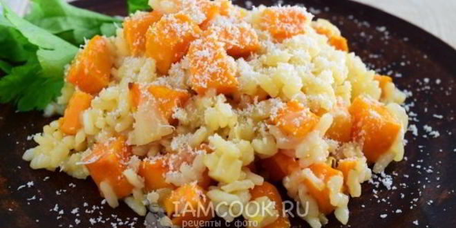Рецепт ризотто с тыквой