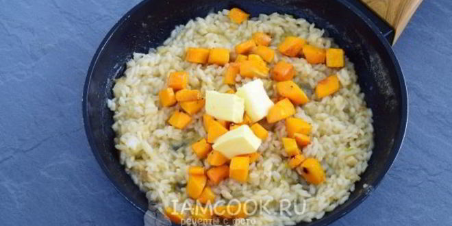 Рецепт ризотто с тыквой