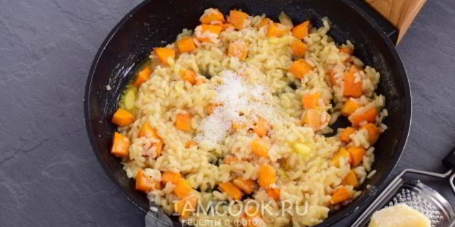 Рецепт ризотто с тыквой