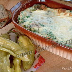 Рецепт Запеченного карпа