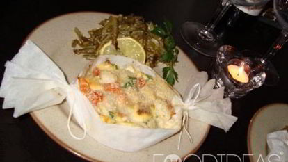 Рецепт Запеченного пангасиуса