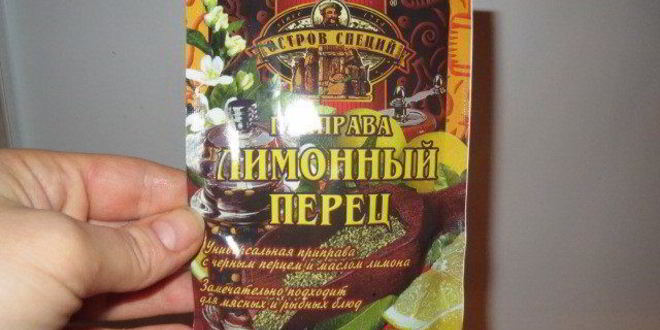 Рецепт жареного филе салаки