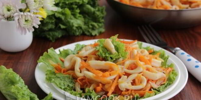 Рецепт жареных кальмаров с луком и морковью