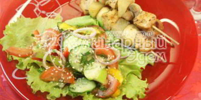 Рецепт куриного шашлыка с острым салатом