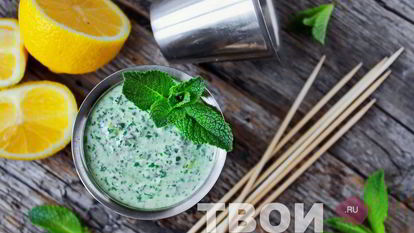 Рецепт Маринада для шашлыка