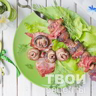 Рецепт Шашлыка из шампиньонов