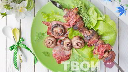 Рецепт Шашлыка из шампиньонов