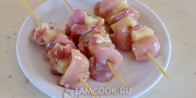 Рецепт шашлыка на шпажках в духовке на противне