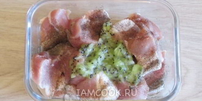Рецепт шашлыка с киви
