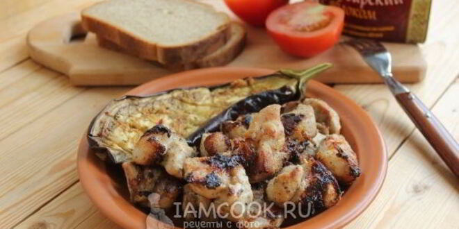 Рецепт шашлыка с киви