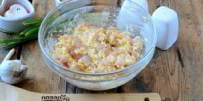 Рецепт рубленых шницелей из курицы с сыром