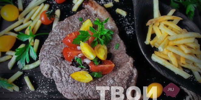 Рецепт стейка рибай