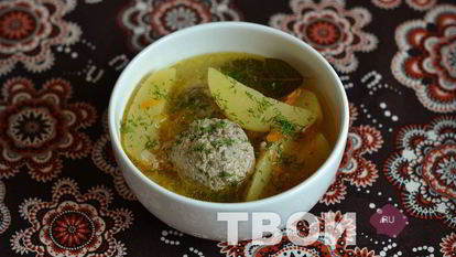 Рецепт Тефтелей с картошкой