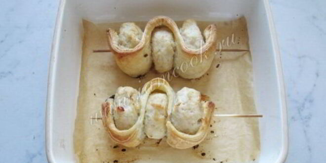 Рецепт тефтелей со слоеным тестом на шпажках