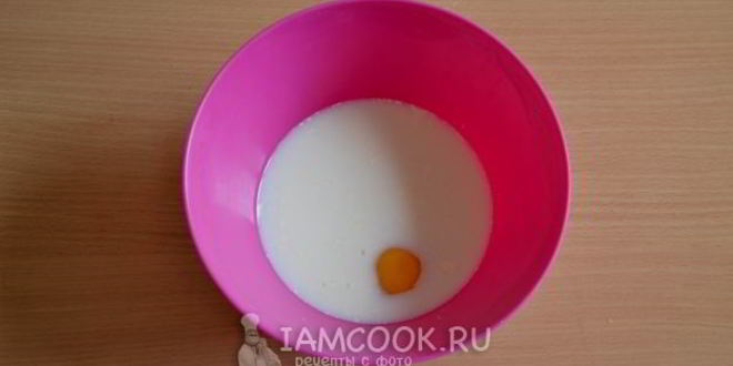 Рецепт вареников с клубникой на кефире