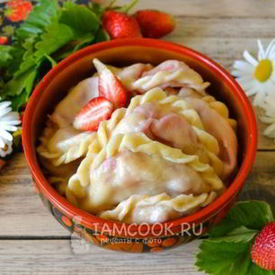 Рецепт Вареников с клубникой на воде