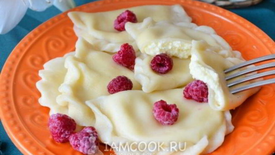 Рецепт вареников с творогом и яичными желтками