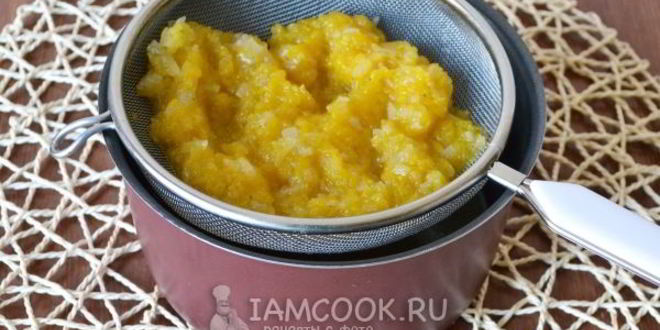 Рецепт вареников с тыквой