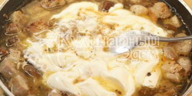 Рецепт жаркого с стручковой фасолью и опятами