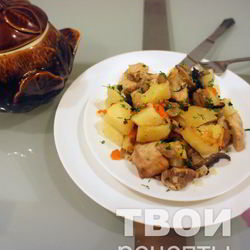 Рецепт Жаркого в горшочках