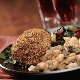 Рецепт Мясных зраз с яйцом