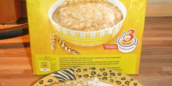 Рецепт овощных зраз с сыром