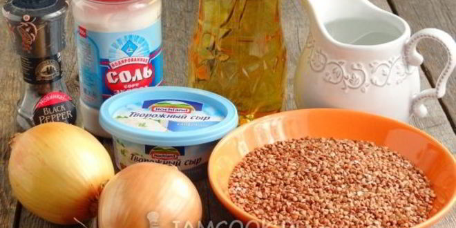 Рецепт гречневой каши со сливочным сыром в мультиварке